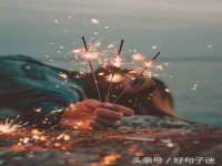 义乌市汀屹电子商务商行