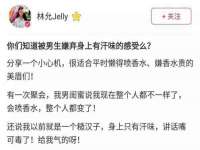 义乌市汀屹电子商务商行
