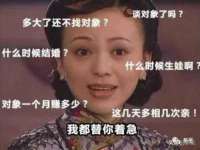 义乌市汀屹电子商务商行