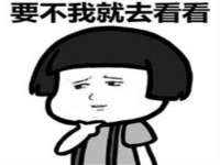 义乌市汀屹电子商务商行