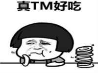 义乌市汀屹电子商务商行