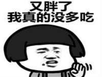 义乌市汀屹电子商务商行