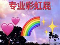 义乌市汀屹电子商务商行