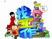 义乌市汀屹电子商务商行