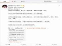 义乌市汀屹电子商务商行