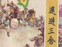 义乌市汀屹电子商务商行