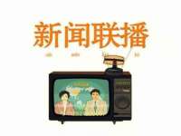 义乌市汀屹电子商务商行