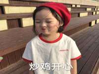 义乌市汀屹电子商务商行