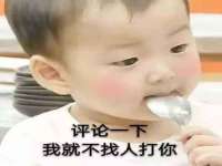义乌市汀屹电子商务商行