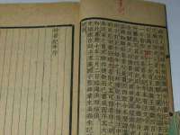 义乌市汀屹电子商务商行