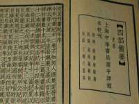 义乌市汀屹电子商务商行