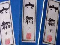 义乌市汀屹电子商务商行