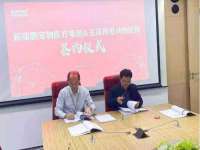 义乌市汀屹电子商务商行