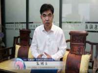 义乌市汀屹电子商务商行
