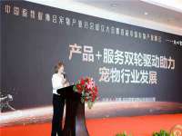 义乌市汀屹电子商务商行