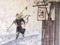 义乌市汀屹电子商务商行