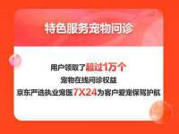 义乌市汀屹电子商务商行
