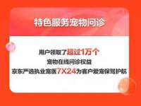 义乌市汀屹电子商务商行
