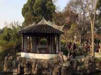 义乌市汀屹电子商务商行