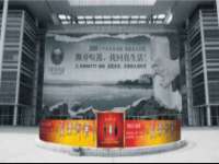 义乌市汀屹电子商务商行
