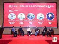 义乌市汀屹电子商务商行