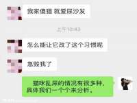 义乌市汀屹电子商务商行