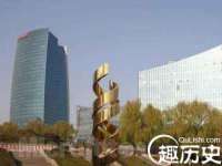 义乌市汀屹电子商务商行