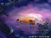 义乌市汀屹电子商务商行