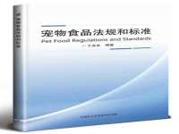 义乌市汀屹电子商务商行