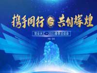 义乌市汀屹电子商务商行