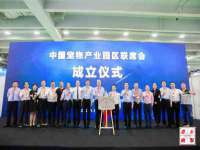 义乌市汀屹电子商务商行