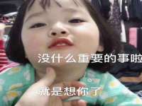 义乌市汀屹电子商务商行