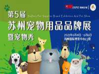 义乌市汀屹电子商务商行
