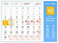 义乌市汀屹电子商务商行