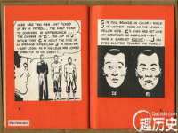 义乌市汀屹电子商务商行