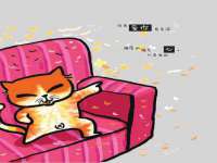义乌市汀屹电子商务商行