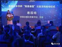 义乌市汀屹电子商务商行