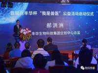 义乌市汀屹电子商务商行