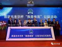 义乌市汀屹电子商务商行