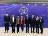 义乌市汀屹电子商务商行