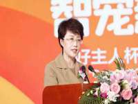 义乌市汀屹电子商务商行
