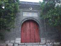 义乌市汀屹电子商务商行