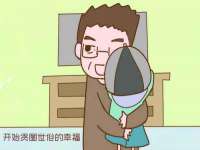 义乌市汀屹电子商务商行