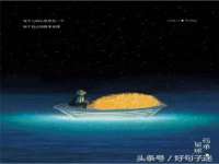义乌市汀屹电子商务商行