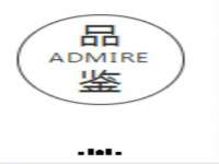 义乌市汀屹电子商务商行