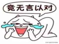 义乌市汀屹电子商务商行