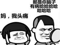 义乌市汀屹电子商务商行