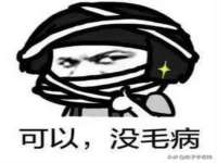 义乌市汀屹电子商务商行