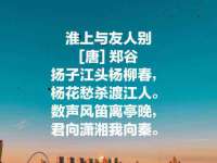义乌市汀屹电子商务商行