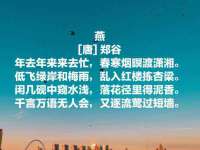 义乌市汀屹电子商务商行